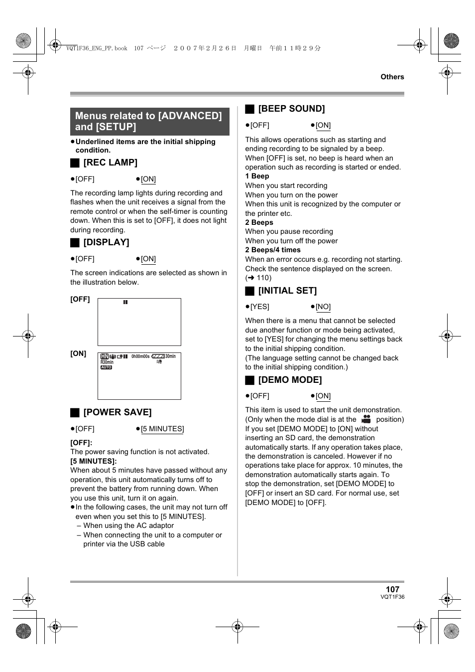 Menus related to [advanced] and, Setup, L 107) | Menus related to [advanced] and [setup, ª [rec lamp, ª [display, ª [power save, ª [beep sound, ª [initial set, ª [demo mode | Panasonic AG-HSC1UP User Manual | Page 107 / 140