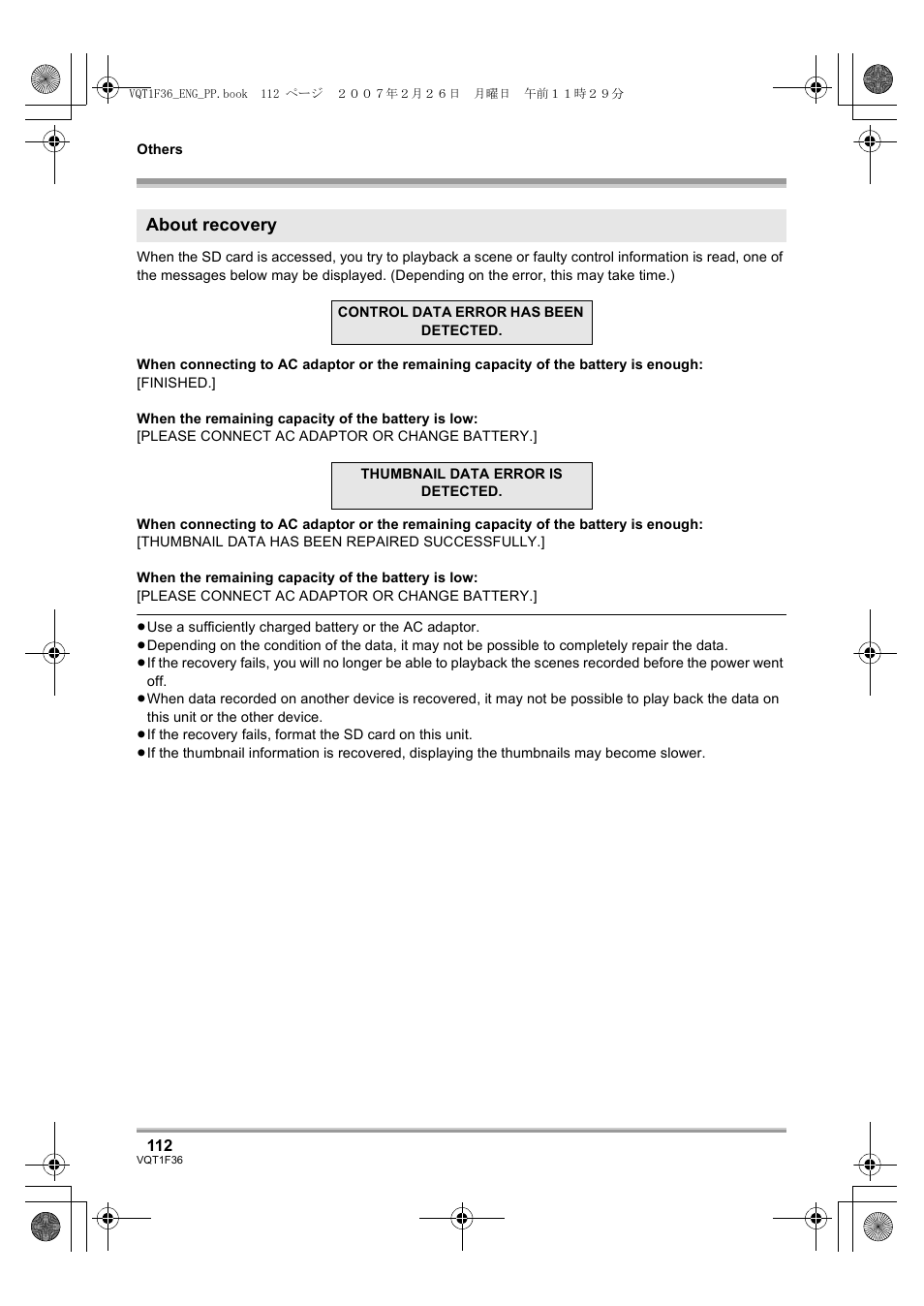 L 112), About recovery | Panasonic AG-HSC1UP User Manual | Page 112 / 140