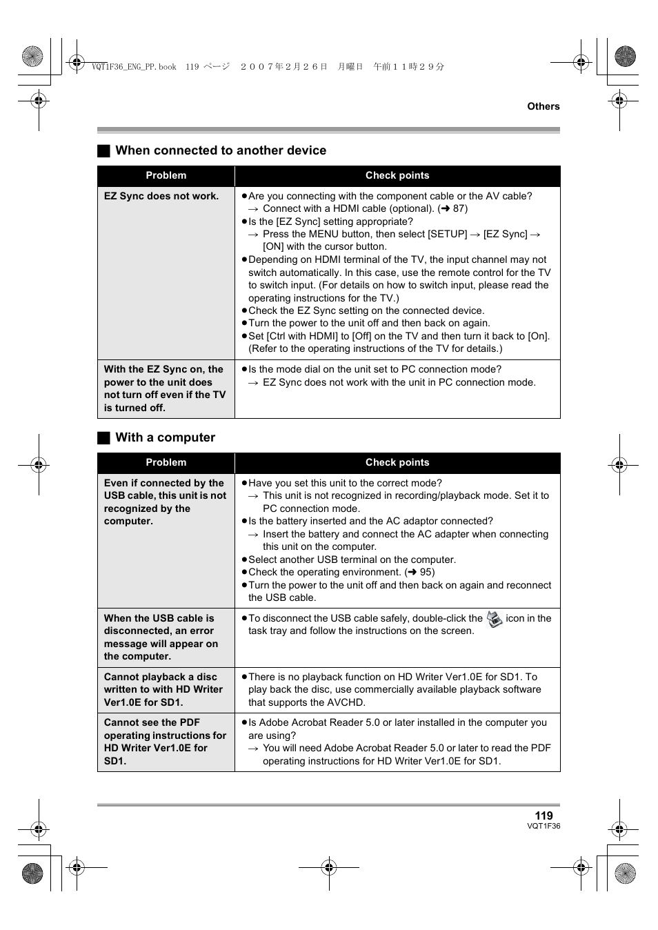 Panasonic AG-HSC1UP User Manual | Page 119 / 140