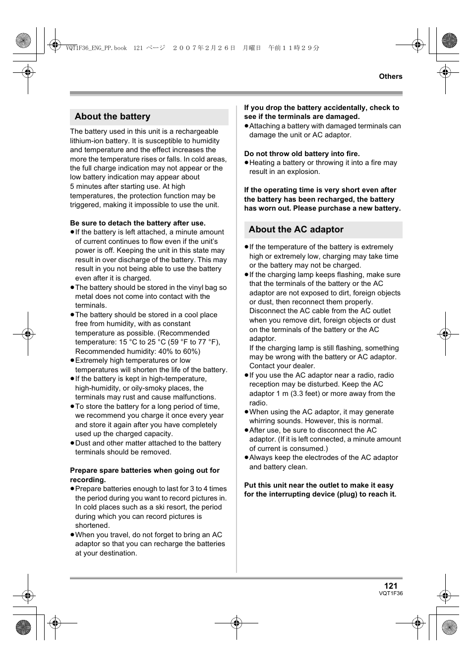 About the battery about the ac adaptor | Panasonic AG-HSC1UP User Manual | Page 121 / 140