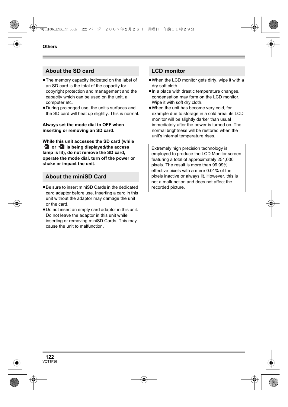 Panasonic AG-HSC1UP User Manual | Page 122 / 140