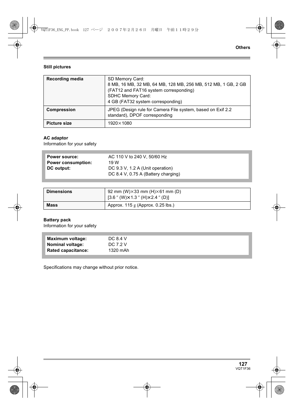 Panasonic AG-HSC1UP User Manual | Page 127 / 140