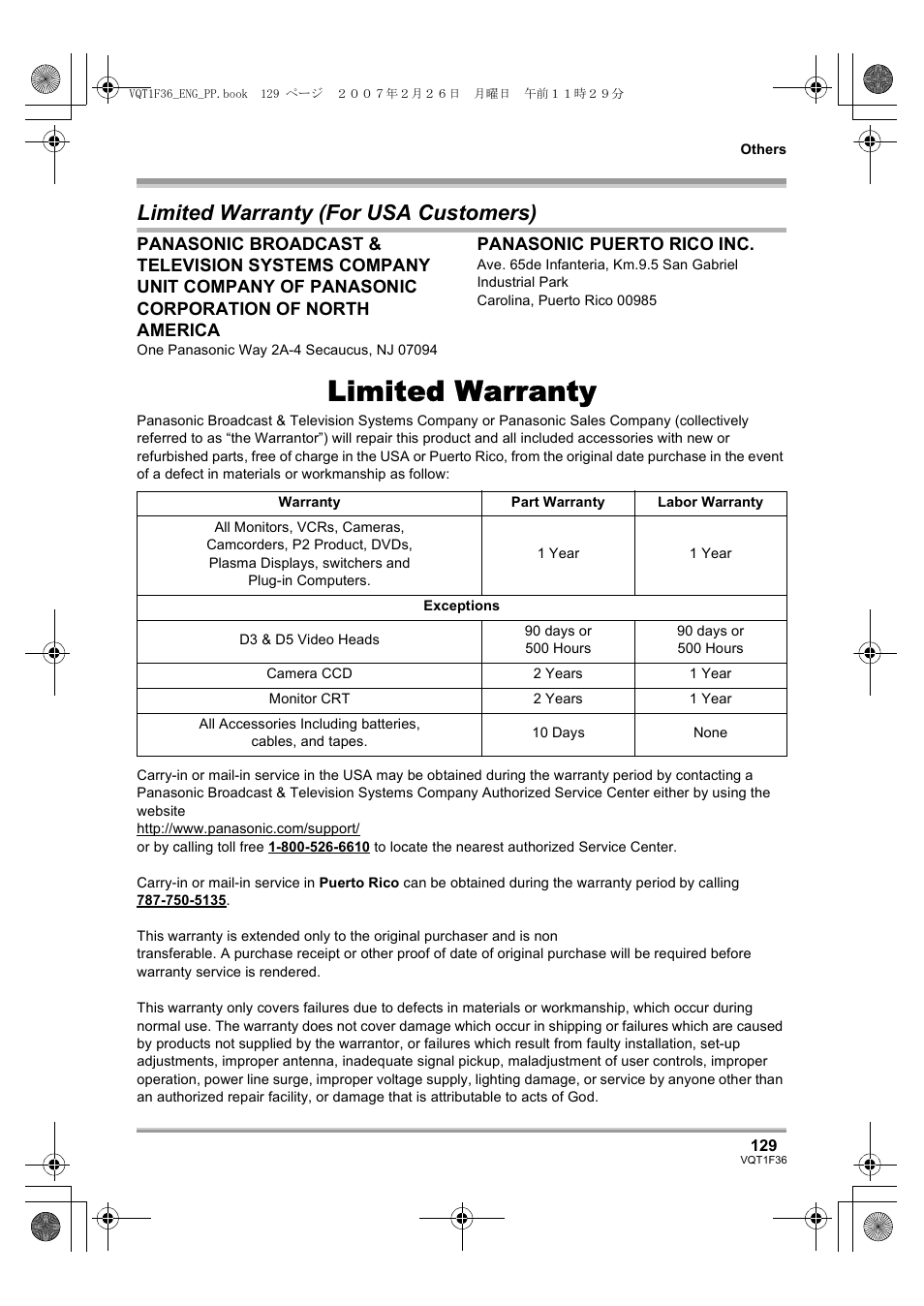 Limited warranty, For usa customers), Limited warranty (for usa customers) | Panasonic AG-HSC1UP User Manual | Page 129 / 140