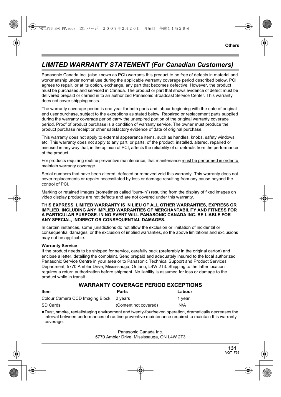 Limited warranty statement, For canadian customers), Warranty coverage period exceptions | Panasonic AG-HSC1UP User Manual | Page 131 / 140