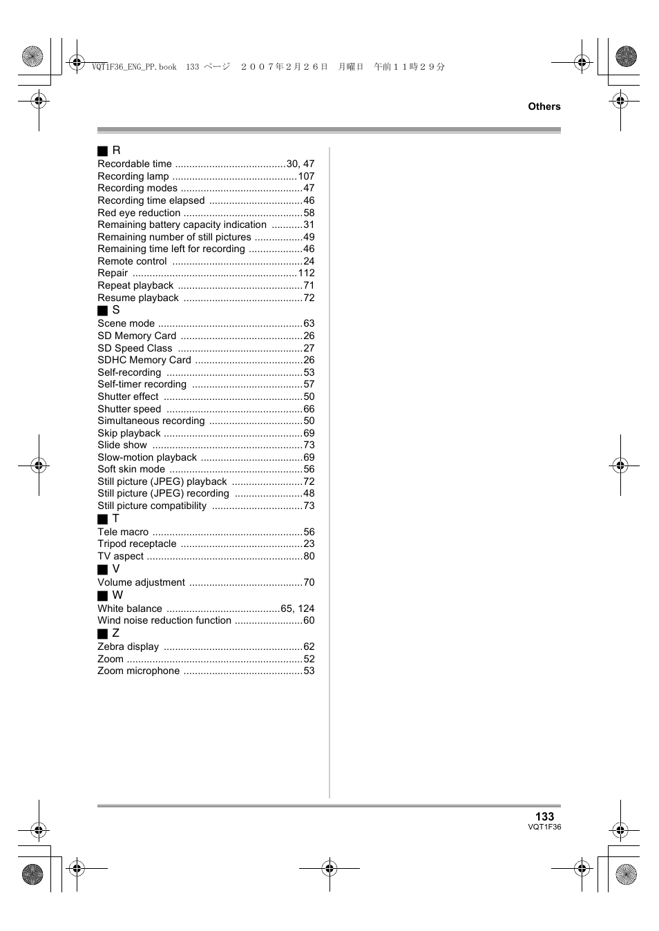 Panasonic AG-HSC1UP User Manual | Page 133 / 140
