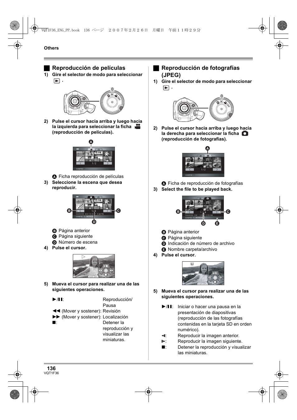 ª reproducción de películas, ª reproducción de fotografías (jpeg) | Panasonic AG-HSC1UP User Manual | Page 136 / 140