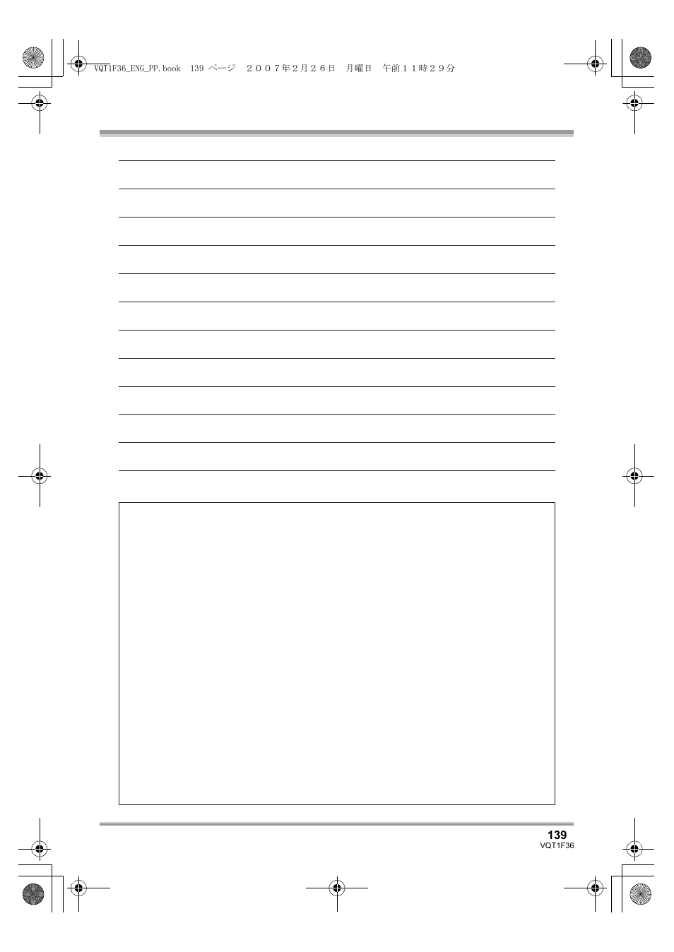 Panasonic AG-HSC1UP User Manual | Page 139 / 140