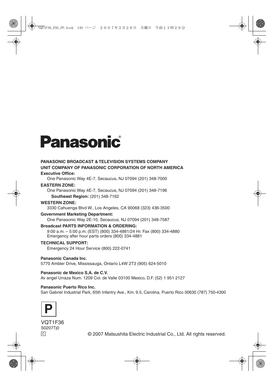 Panasonic AG-HSC1UP User Manual | Page 140 / 140