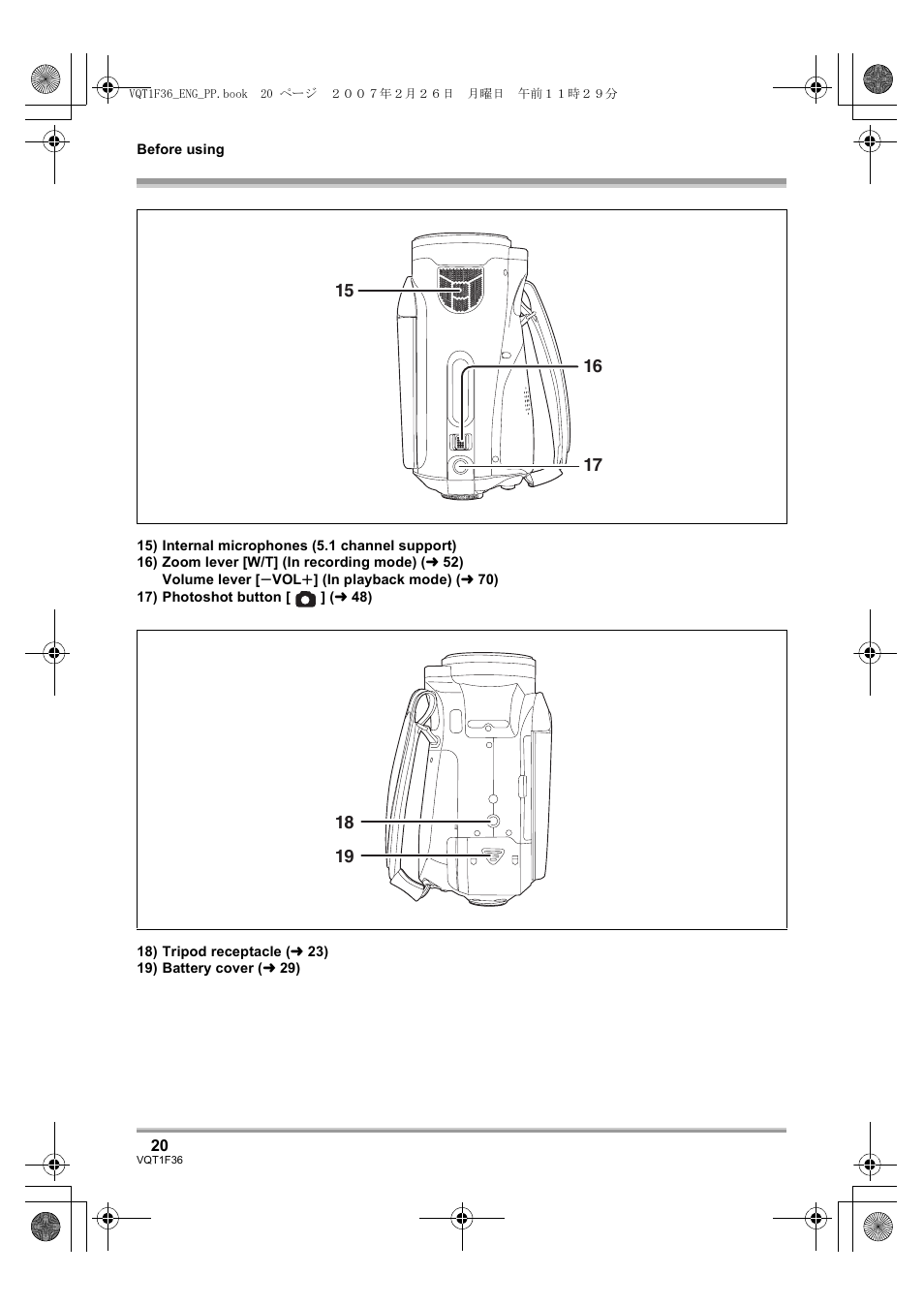 Panasonic AG-HSC1UP User Manual | Page 20 / 140