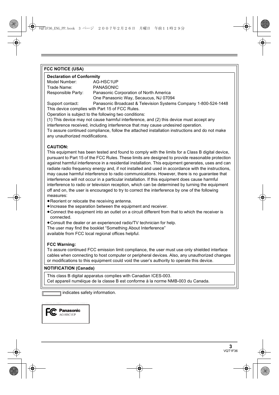 Panasonic AG-HSC1UP User Manual | Page 3 / 140