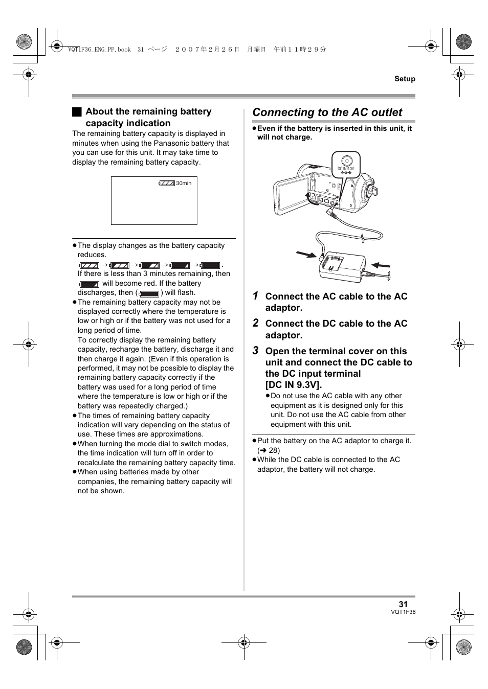 Connecting to the ac outlet, L 31 | Panasonic AG-HSC1UP User Manual | Page 31 / 140
