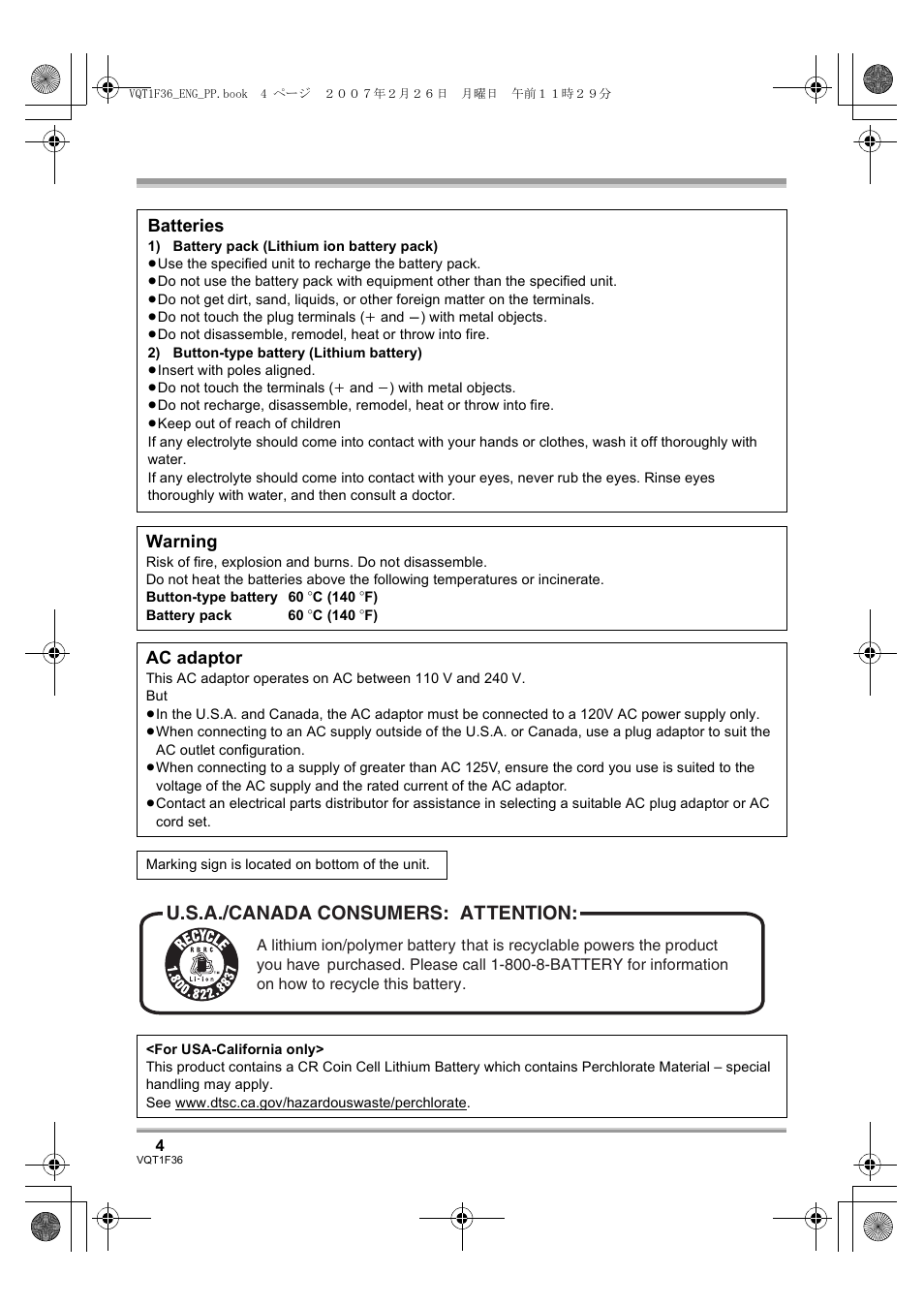 U.s.a./canada consumers: attention | Panasonic AG-HSC1UP User Manual | Page 4 / 140