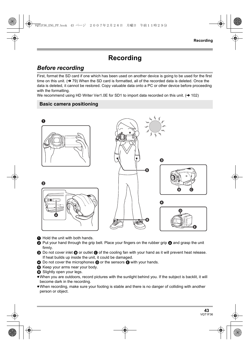 Recording, Before recording | Panasonic AG-HSC1UP User Manual | Page 43 / 140