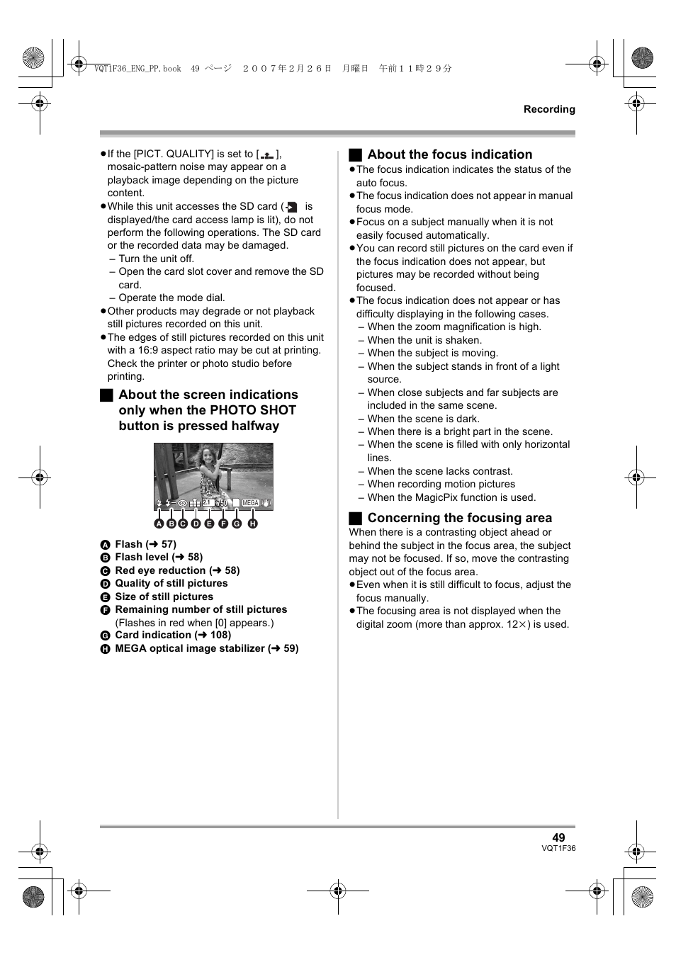 ª about the focus indication, ª concerning the focusing area | Panasonic AG-HSC1UP User Manual | Page 49 / 140