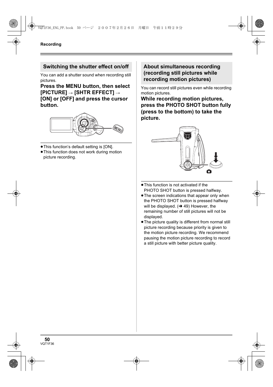 Panasonic AG-HSC1UP User Manual | Page 50 / 140