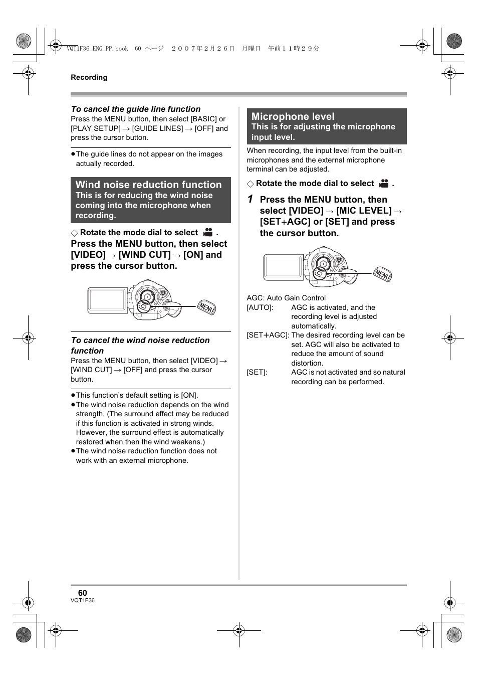 Wind noise reduction function microphone level, Wind noise reduction function, Microphone level | Panasonic AG-HSC1UP User Manual | Page 60 / 140