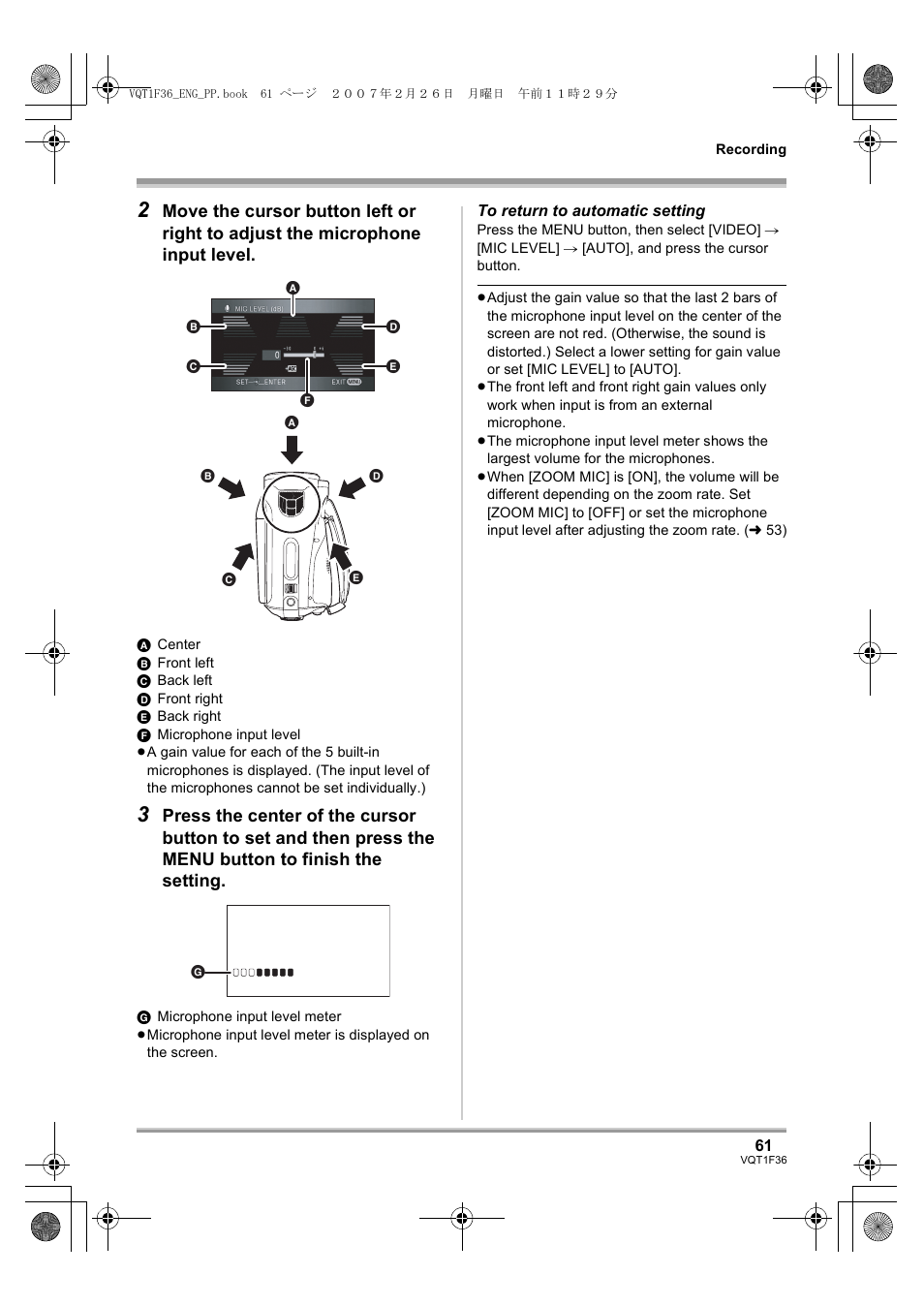 Panasonic AG-HSC1UP User Manual | Page 61 / 140