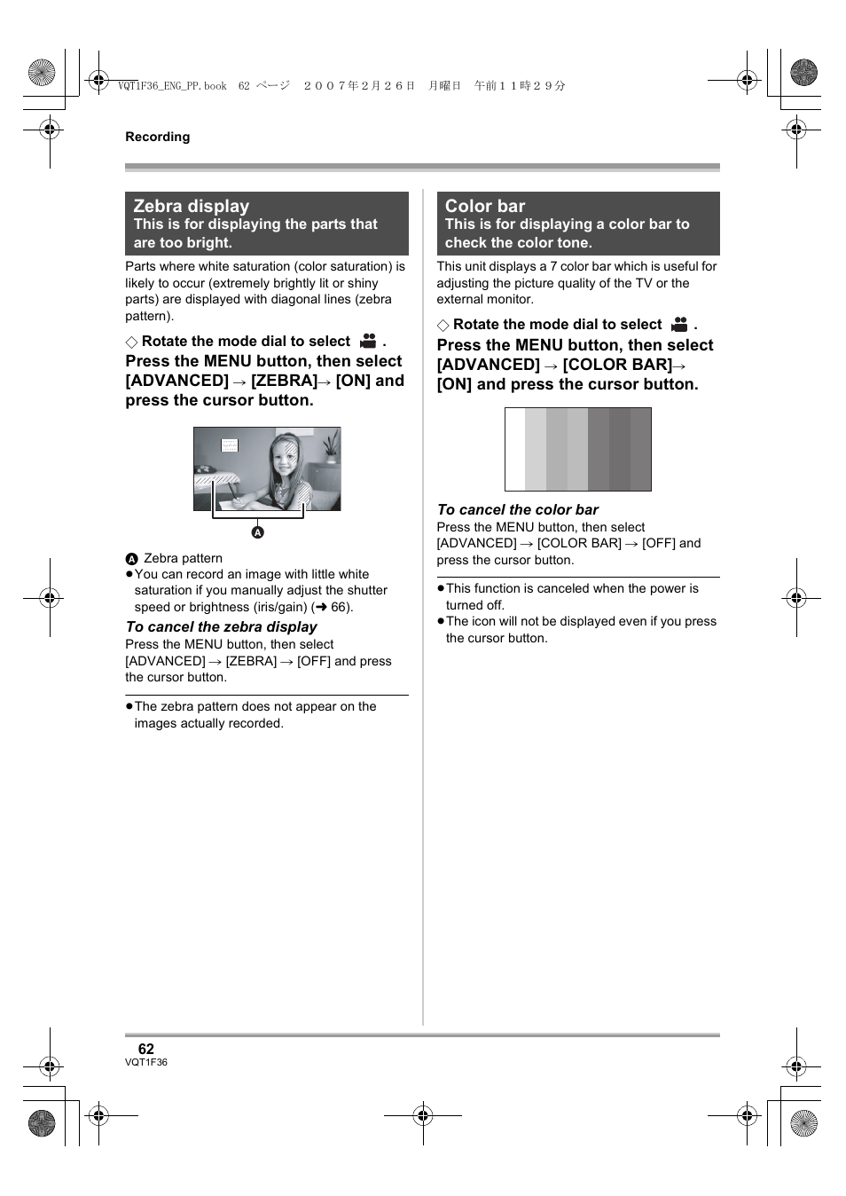 Zebra display color bar, Zebra display, Color bar | Panasonic AG-HSC1UP User Manual | Page 62 / 140