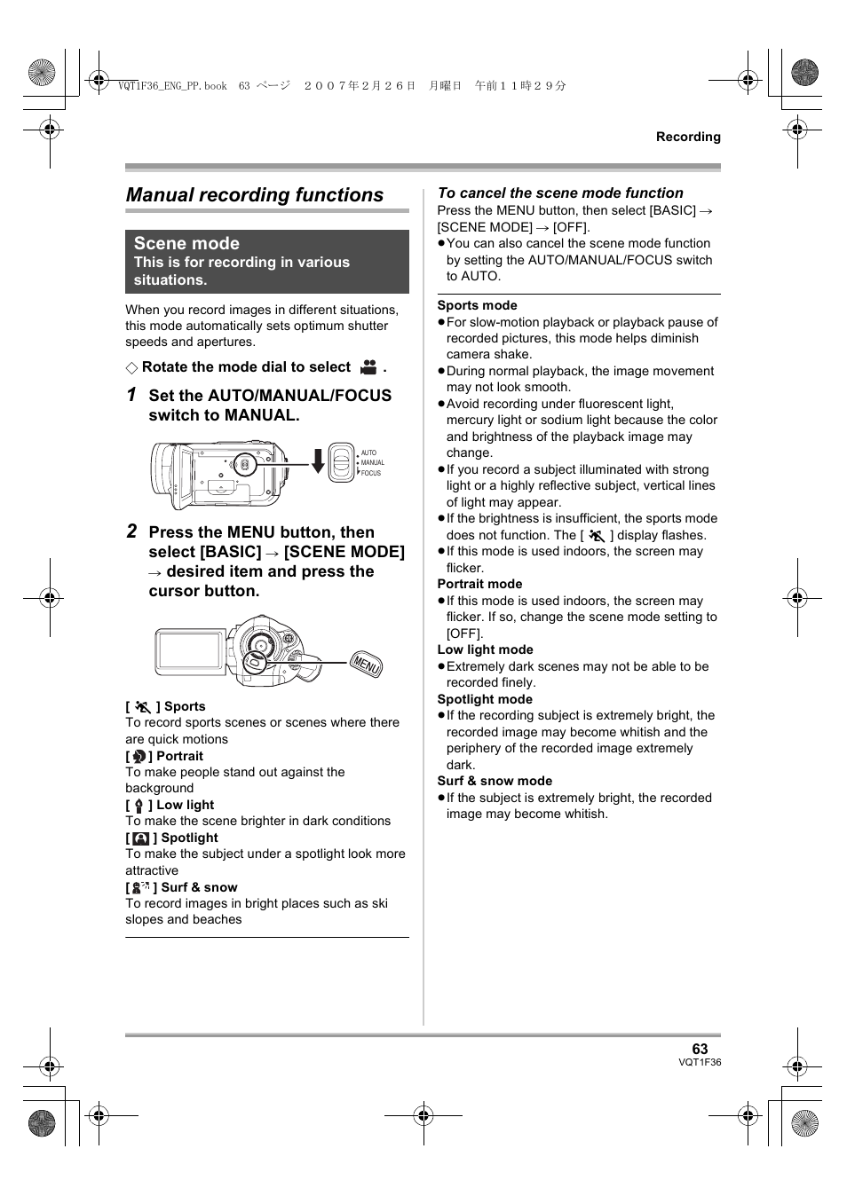 Manual recording functions, Scene mode, Ing (l 63) | Panasonic AG-HSC1UP User Manual | Page 63 / 140