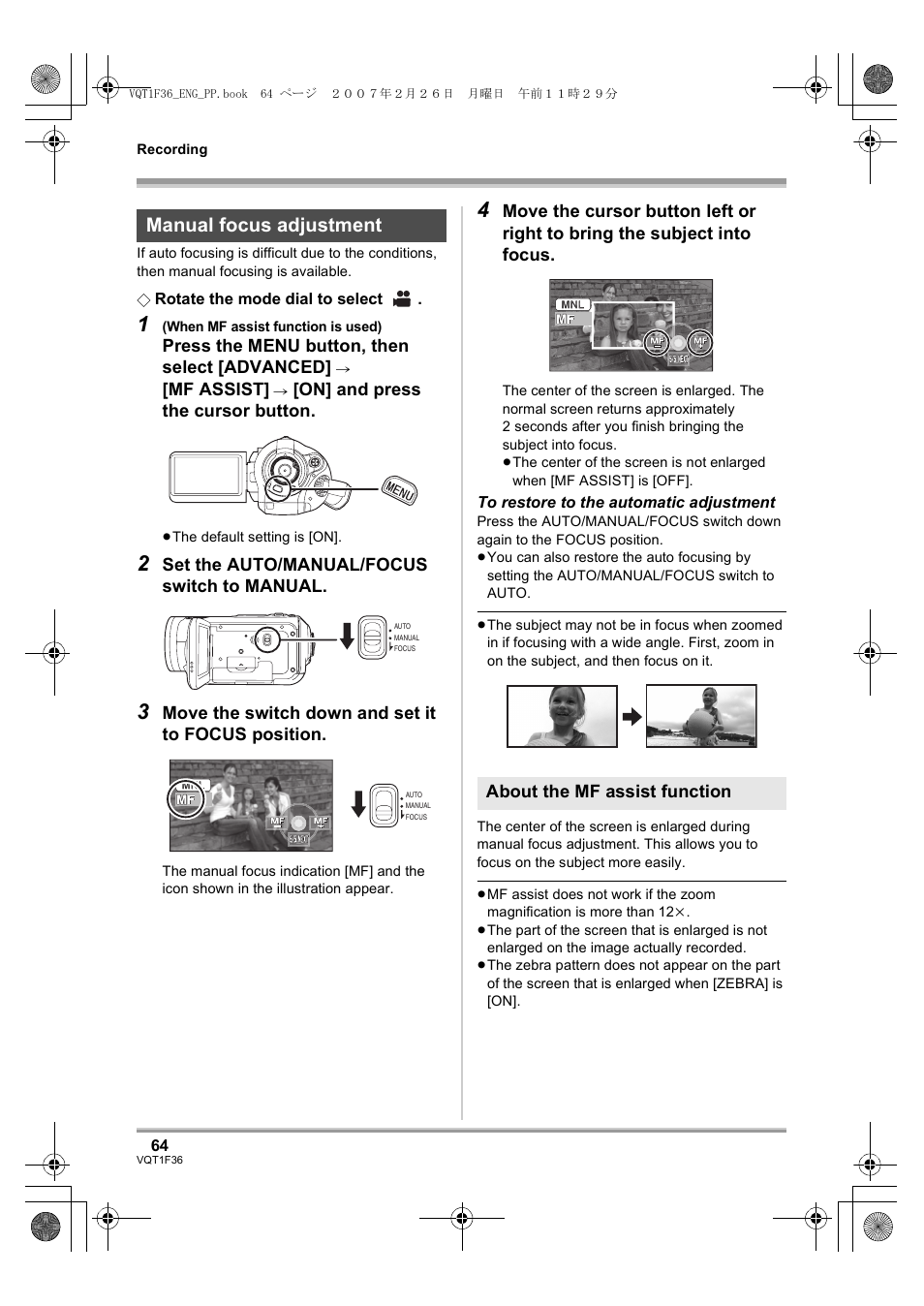 Manual focus adjustment, Ing (l 64) | Panasonic AG-HSC1UP User Manual | Page 64 / 140