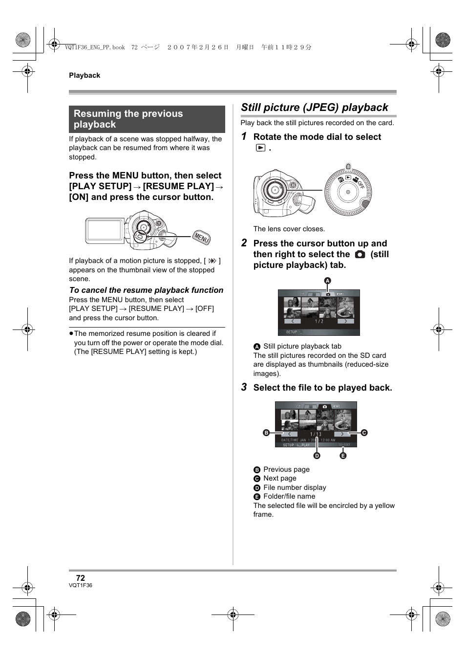 Resuming the previous playback, Still picture (jpeg) playback | Panasonic AG-HSC1UP User Manual | Page 72 / 140