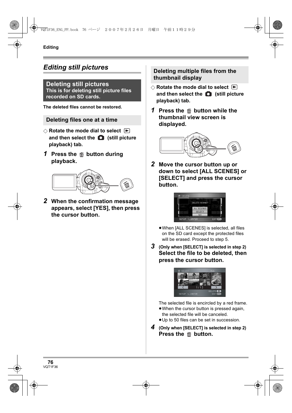 Editing still pictures, Deleting still pictures | Panasonic AG-HSC1UP User Manual | Page 76 / 140