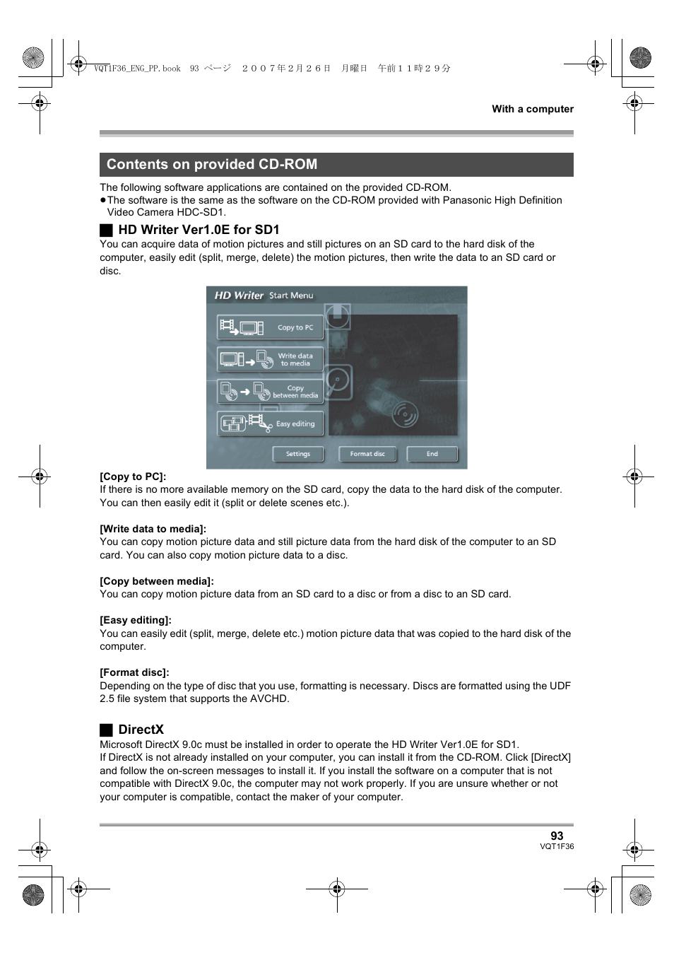 Contents on provided cd-rom | Panasonic AG-HSC1UP User Manual | Page 93 / 140