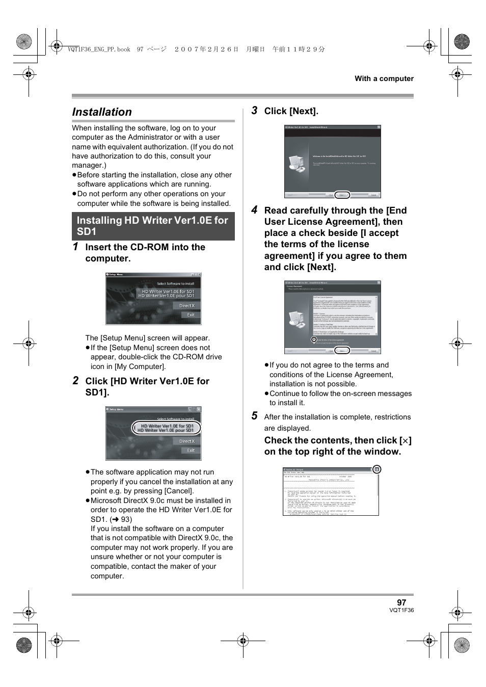 Installation, Installing hd writer ver1.0e for sd1 | Panasonic AG-HSC1UP User Manual | Page 97 / 140