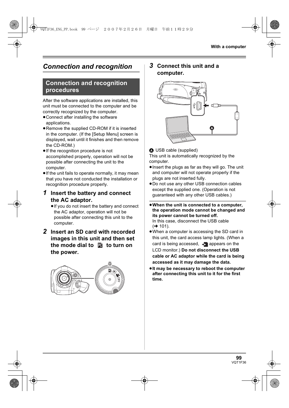 Connection and recognition, Connection and recognition procedures, L 99) | Panasonic AG-HSC1UP User Manual | Page 99 / 140