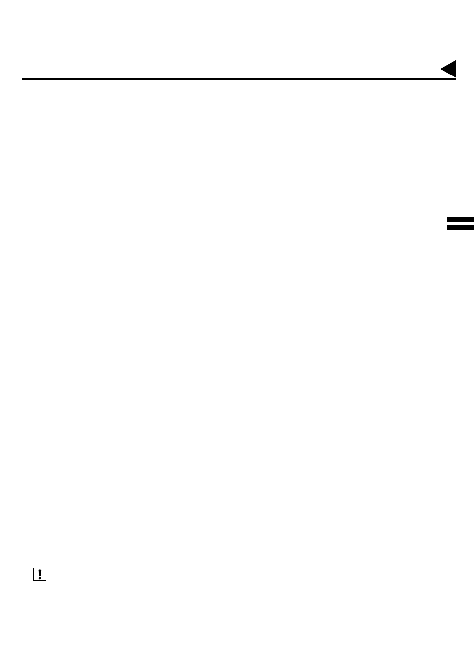 Relayed transmission | Panasonic DX-2000 User Manual | Page 169 / 224