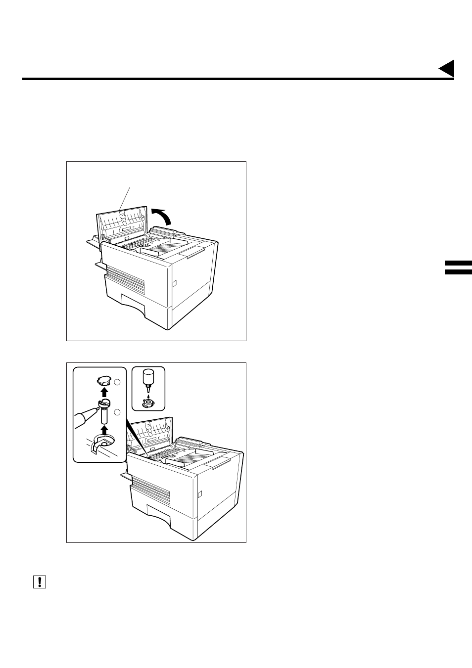Verification stamp, Troubleshooting | Panasonic DX-2000 User Manual | Page 197 / 224