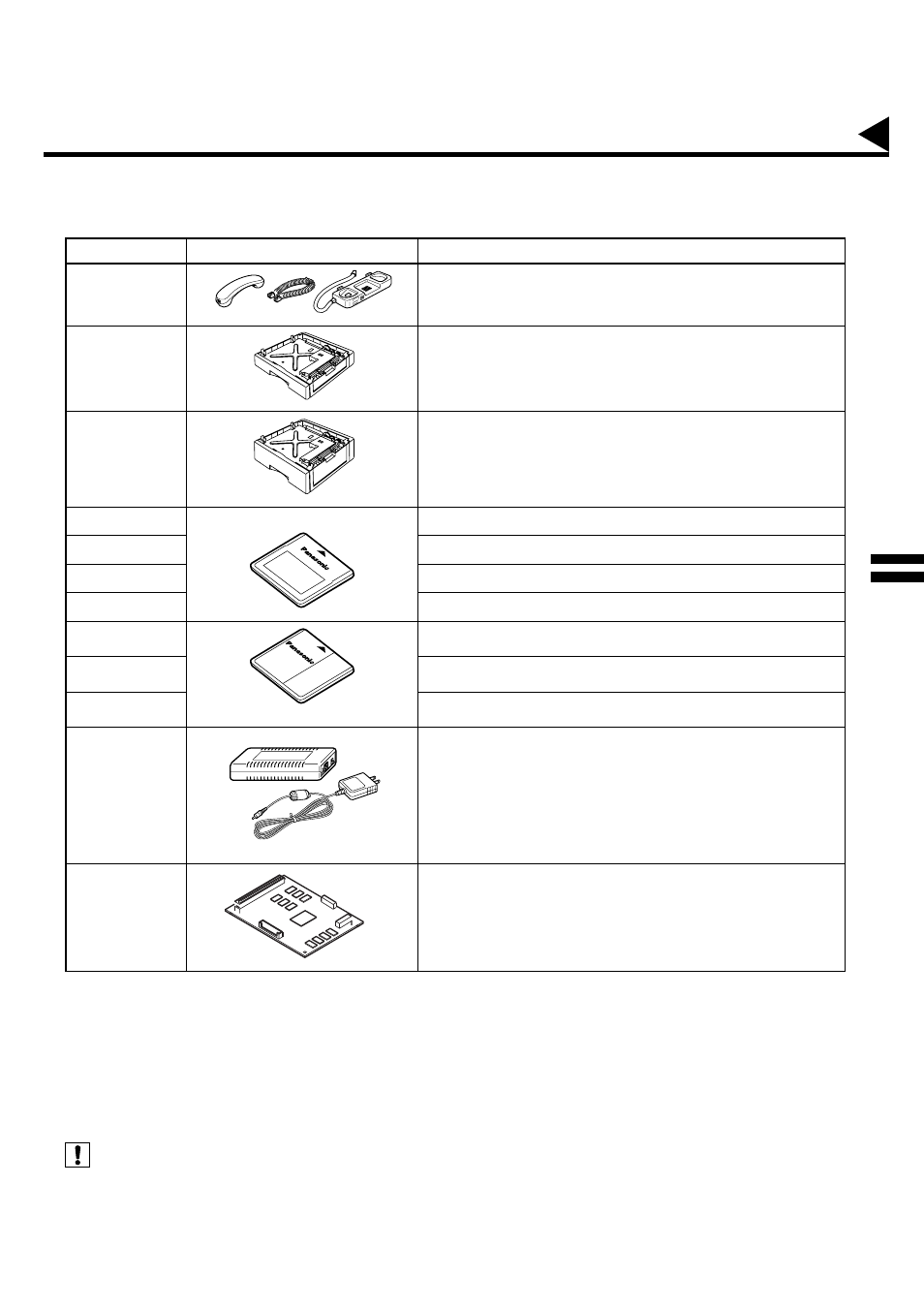 Options and supplies | Panasonic DX-2000 User Manual | Page 205 / 224