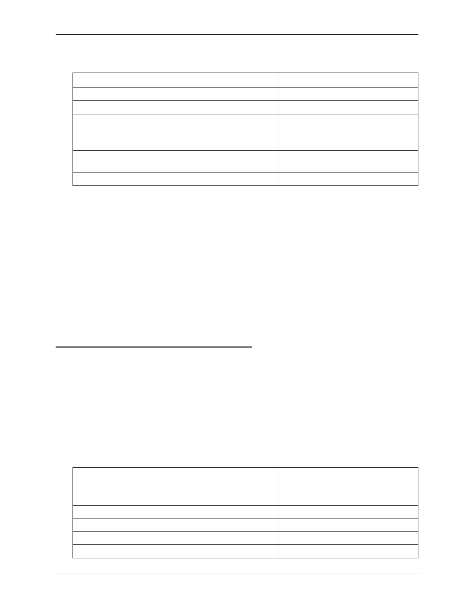 To adjust ringer volume while your phone is idle, Walking trs class of service, To use a walking class of service code | Panasonic 524X07801B User Manual | Page 198 / 334