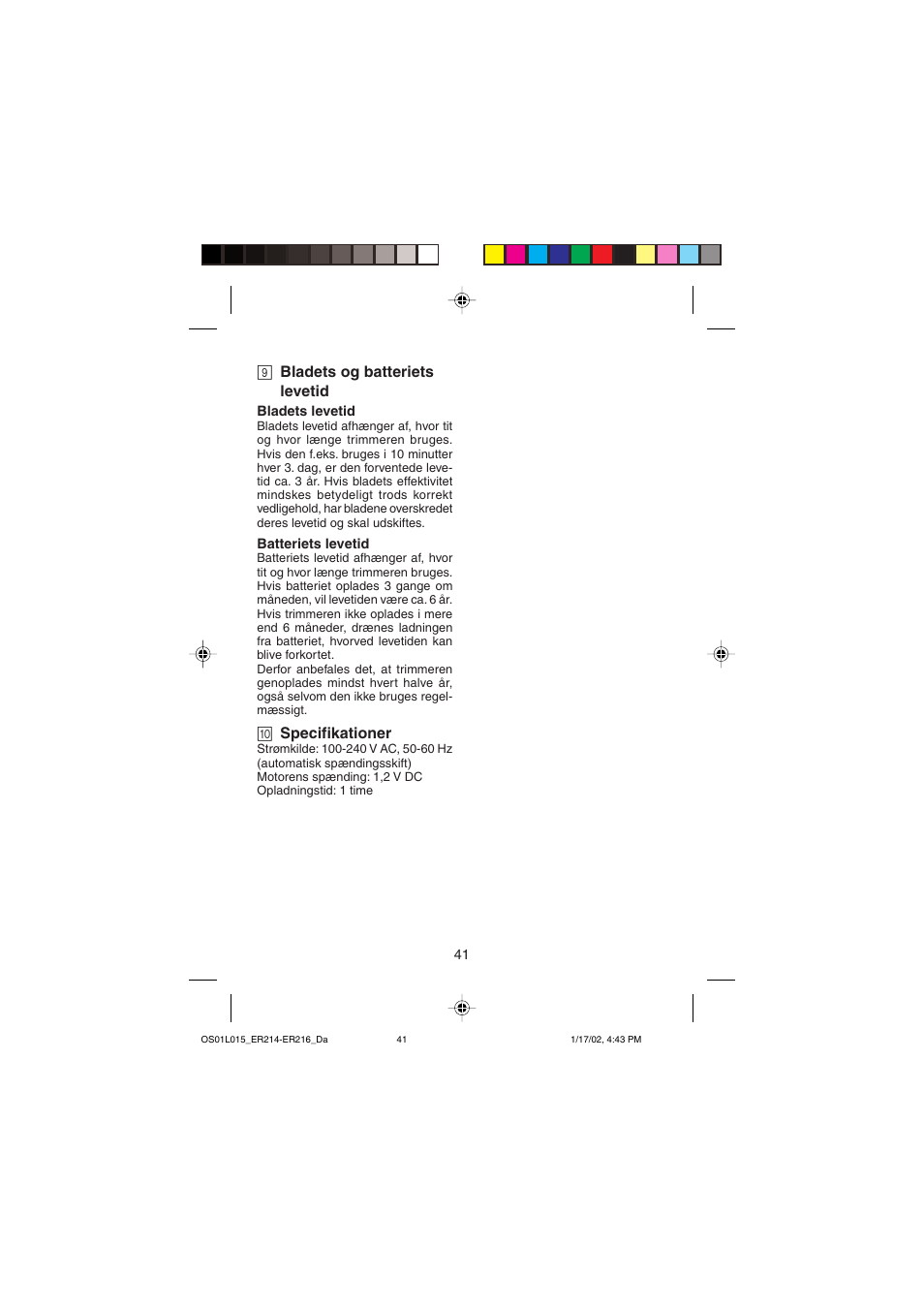 Panasonic ER214/216 User Manual | Page 41 / 62