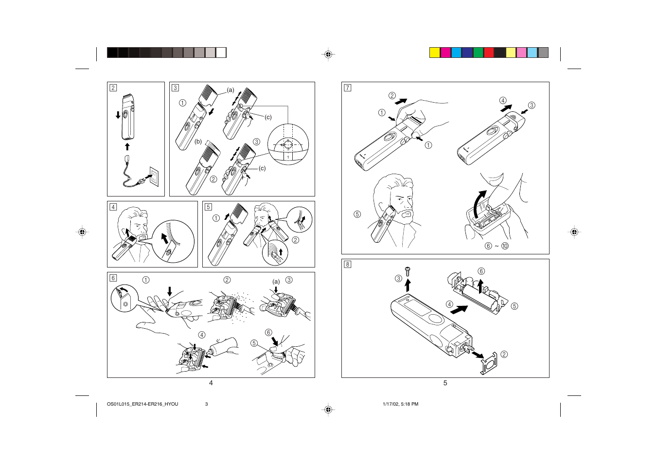Panasonic ER214/216 User Manual | Page 5 / 62
