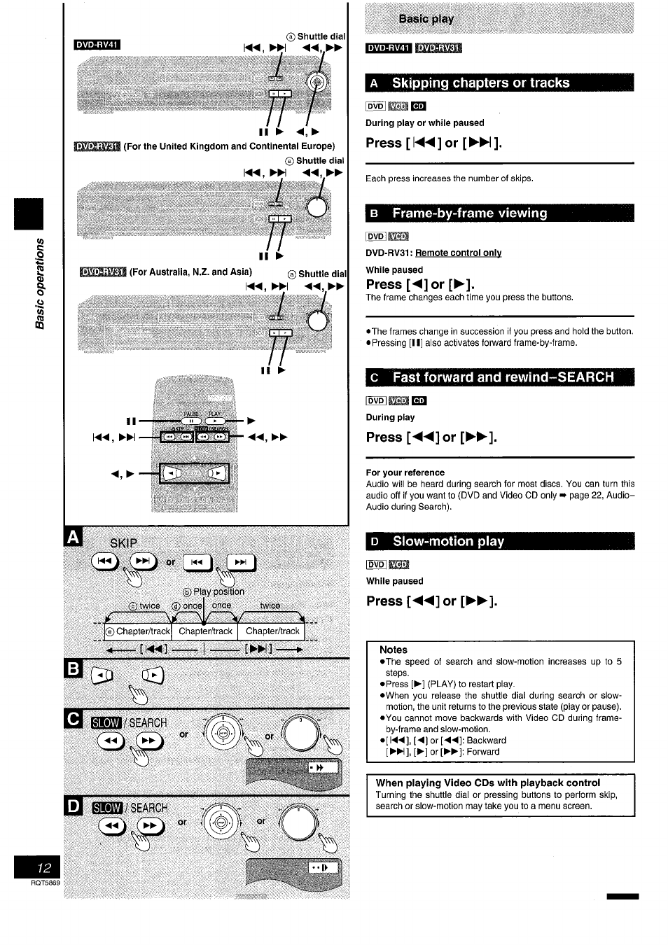 A skipping chapters or tracks, В frame-by-frame viewing, Dvd-rv31: remote control only while paused | Press [◄] or, C fast forward and rewind-search, Press [◄◄jor, For your reference, D slow-motion play, While paused, Press [◄◄] or | Panasonic DVD-RV41 User Manual | Page 12 / 32