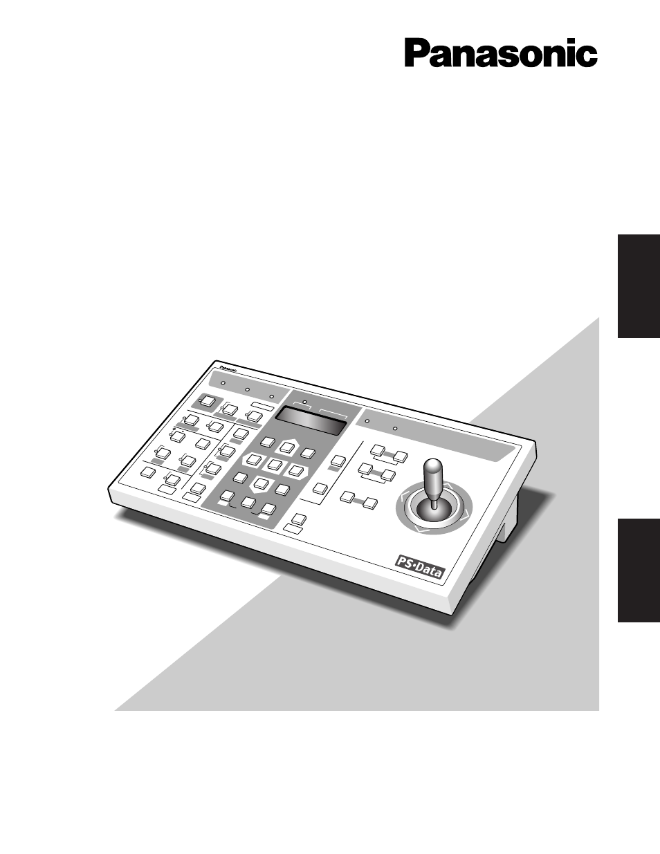 Panasonic WV-CU360C User Manual | 77 pages