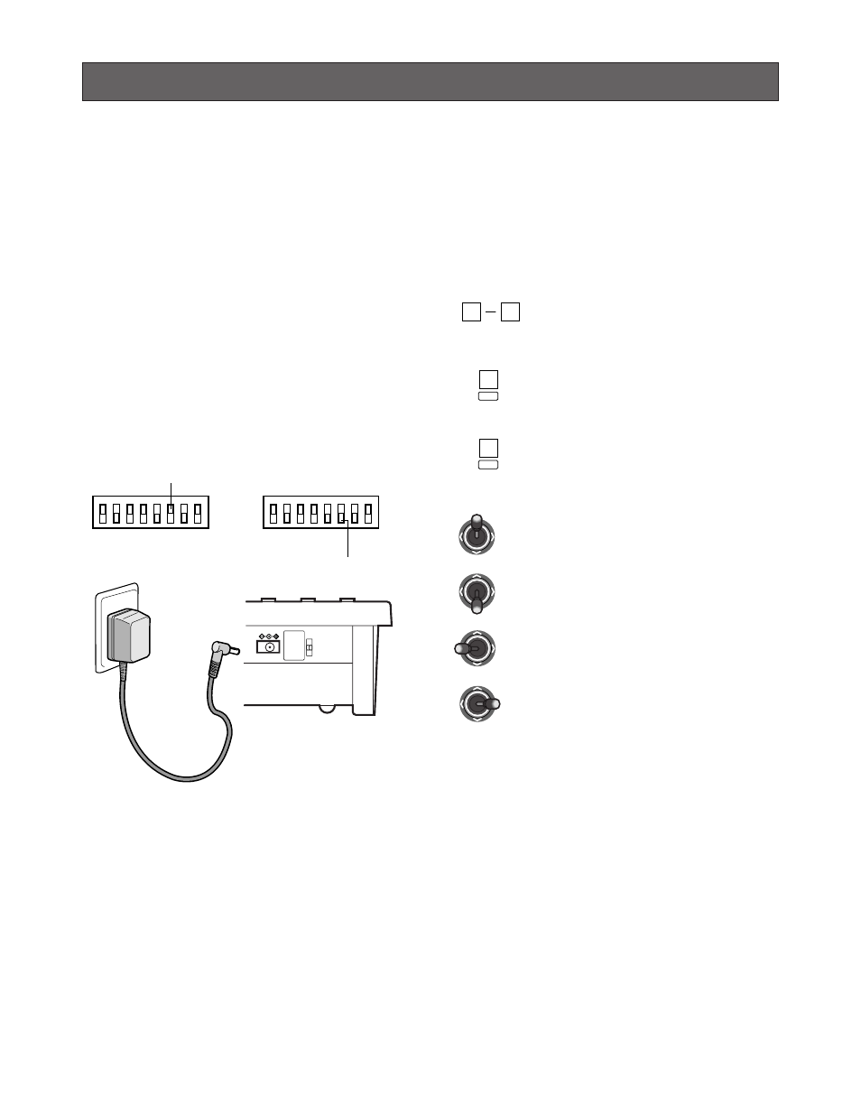 Controller setup procedures (for wj-sx350), Prior to setup, Buttons and controls used for setup | Panasonic WV-CU360C User Manual | Page 58 / 77