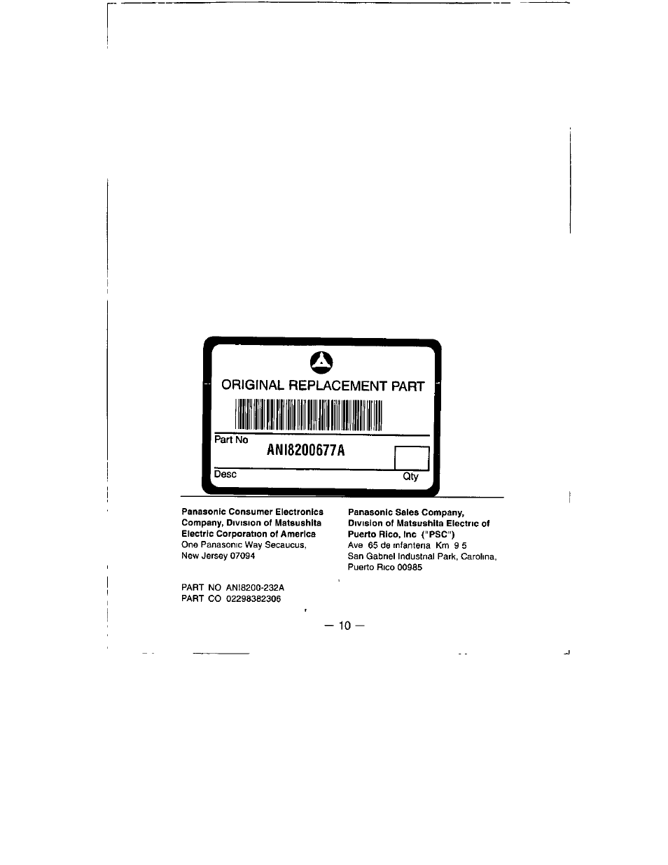 Panasonic NI-636E User Manual | Page 10 / 10