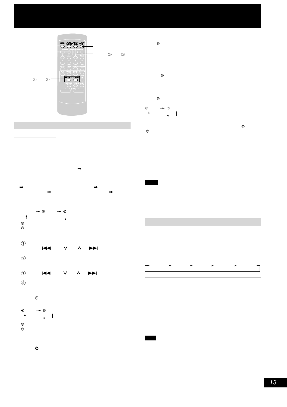 Using the timers, Using the sleep timer, Using the play/record timer | Panasonic SC-AK100 User Manual | Page 13 / 16