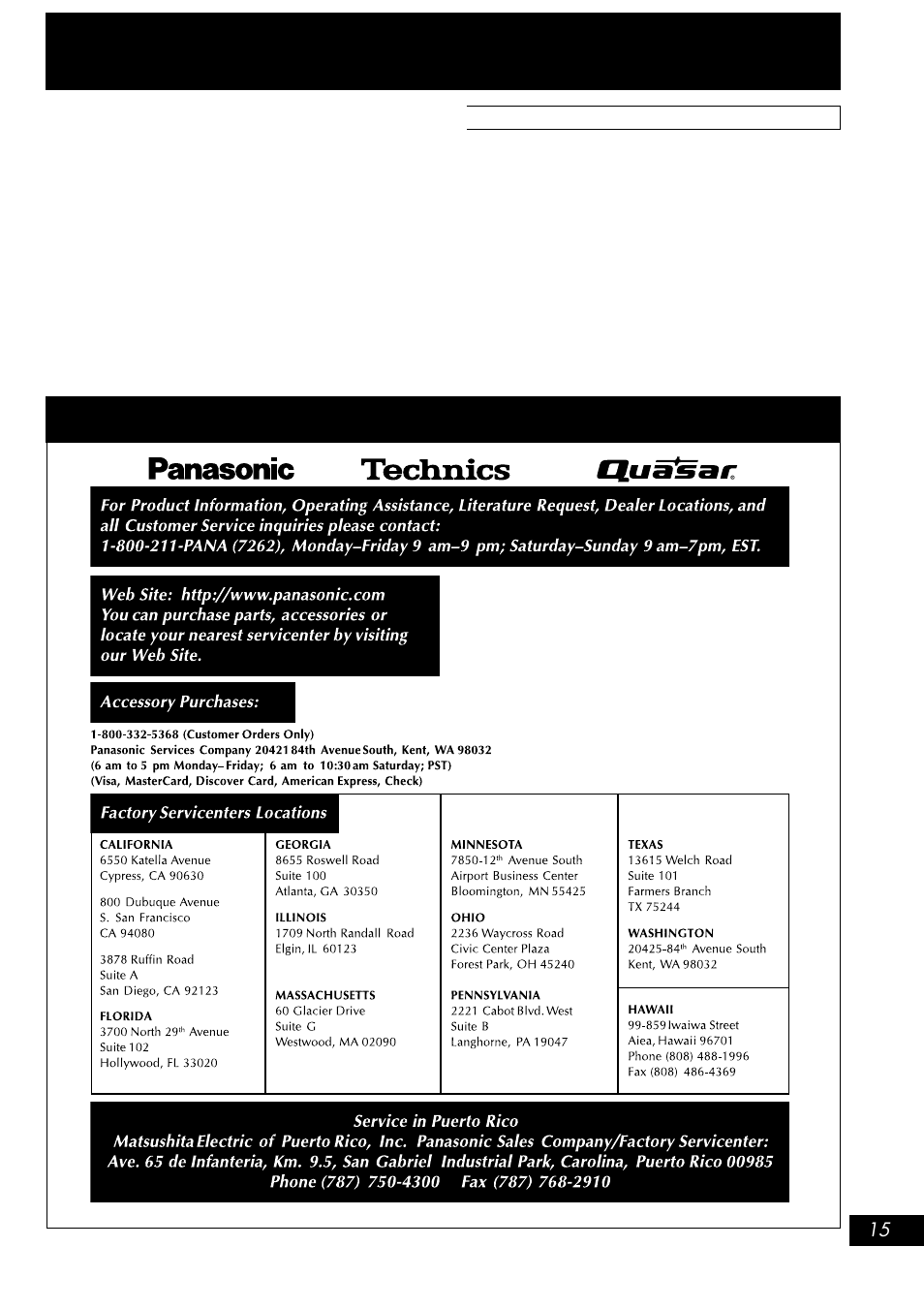 Product service, Servicenter list (only for u.s.a.), Product service servicenter list (only for u.s.a.) | Panasonic SC-AK100 User Manual | Page 15 / 16