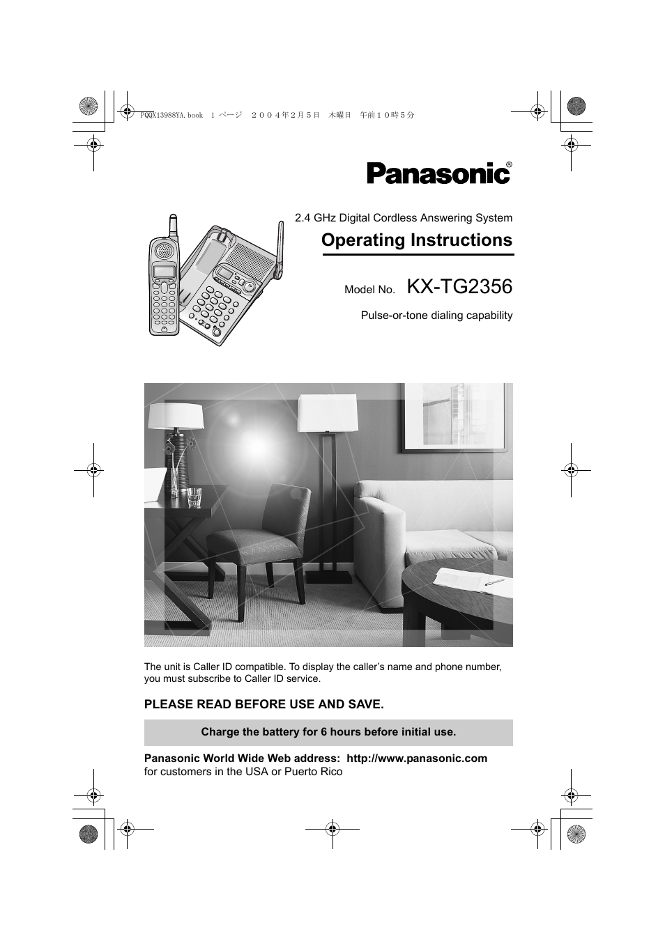 Panasonic KX-TG2356 User Manual | 87 pages