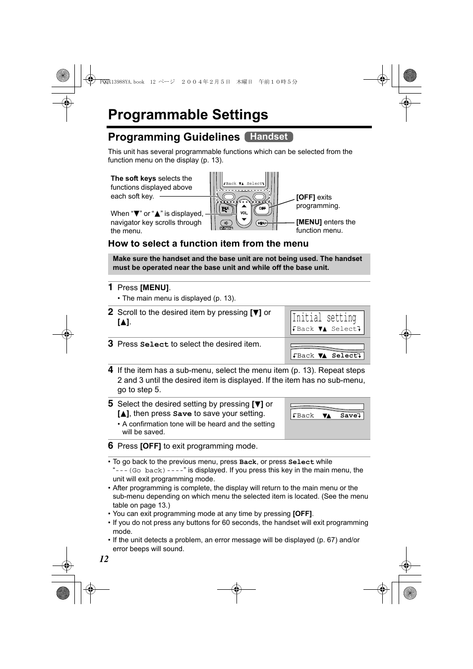 Programmable settings, Initial setting, Programming guidelines | How to select a function item from the menu, Handset | Panasonic KX-TG2356 User Manual | Page 12 / 87