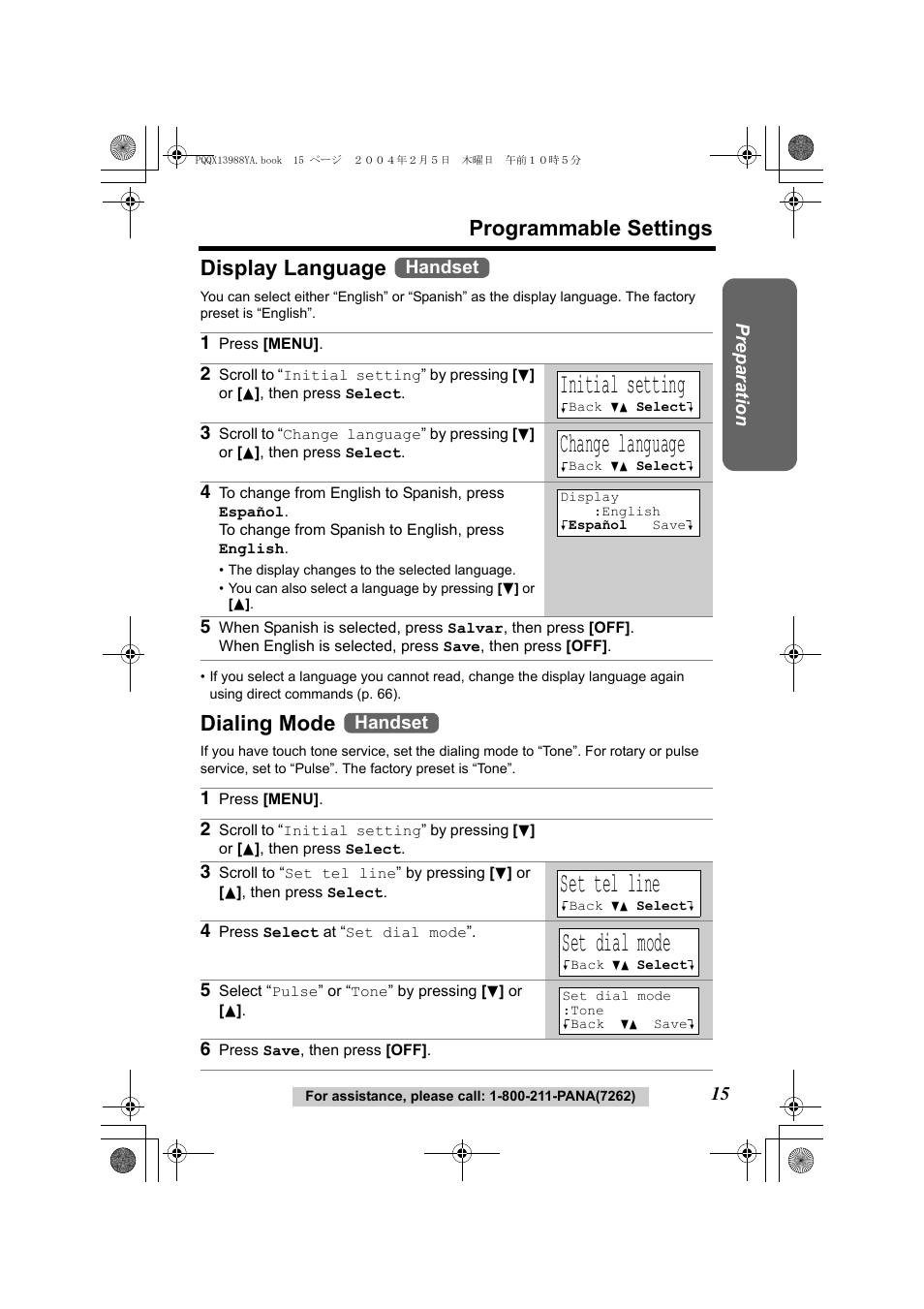 Initial setting, Change language, Set tel line | Set dial mode, Programmable settings display language, Dialing mode | Panasonic KX-TG2356 User Manual | Page 15 / 87