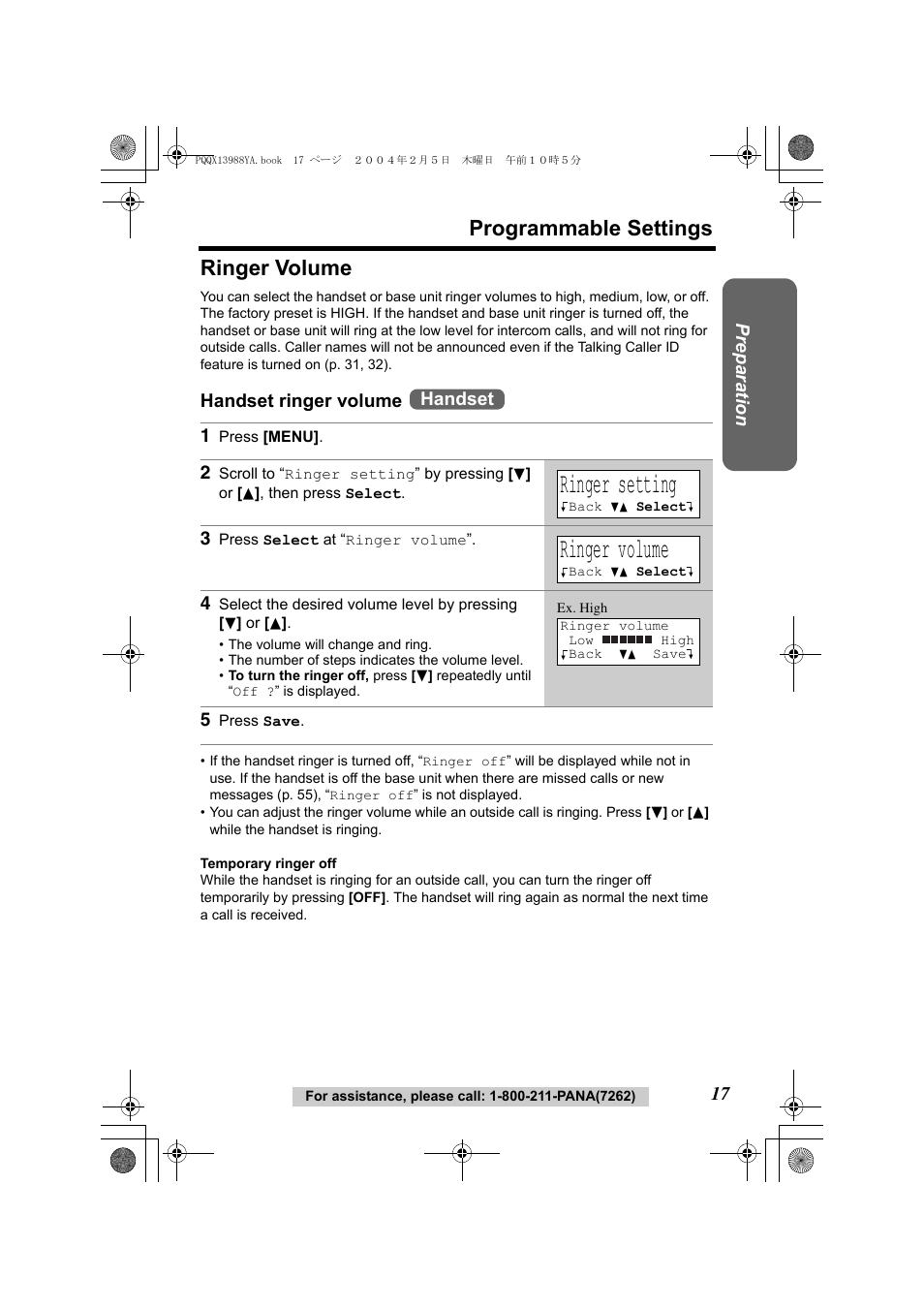 Ringer setting, Ringer volume, Programmable settings ringer volume | Panasonic KX-TG2356 User Manual | Page 17 / 87