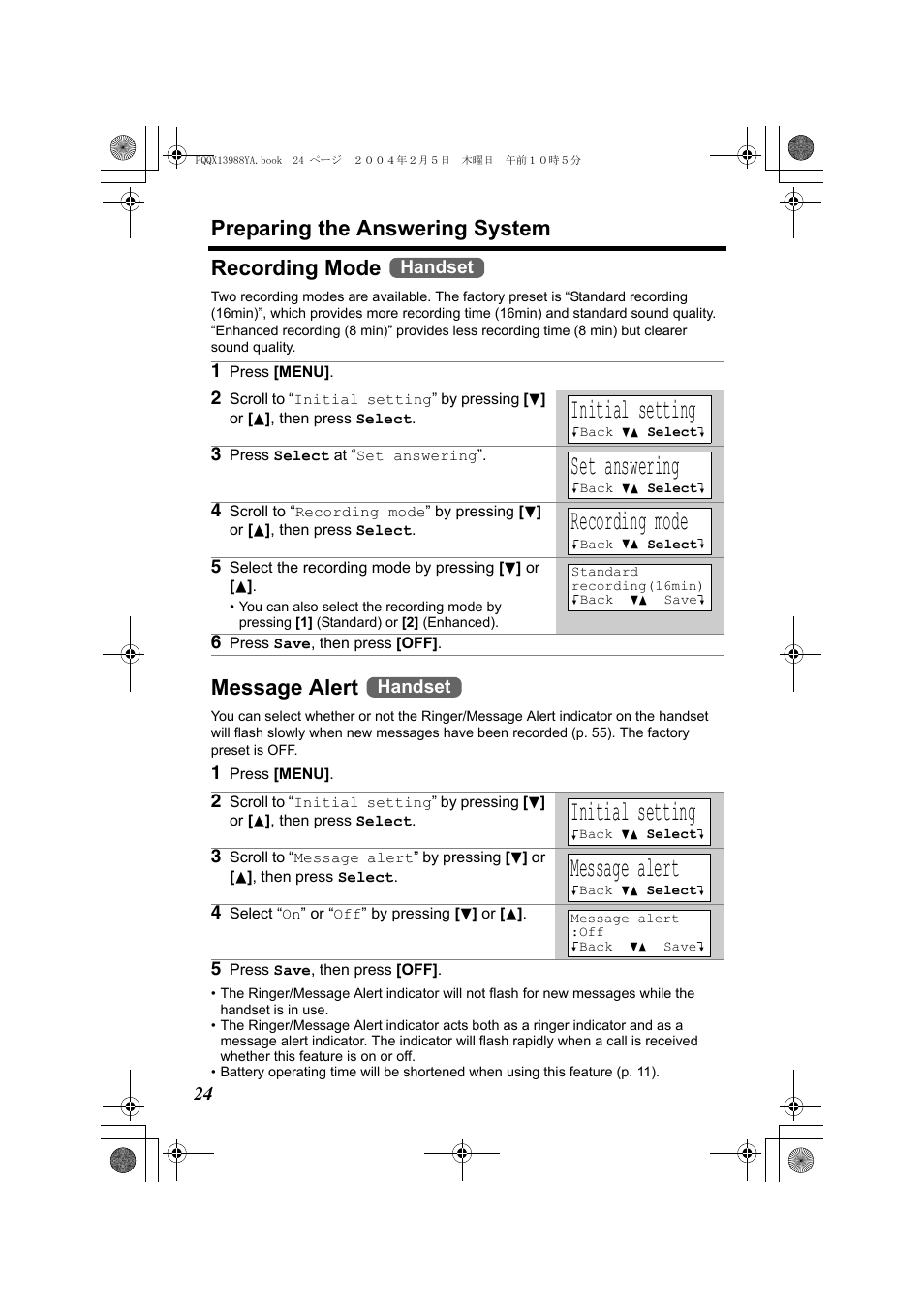 Initial setting, Set answering, Preparing the answering system | Recording mode, Message alert | Panasonic KX-TG2356 User Manual | Page 24 / 87