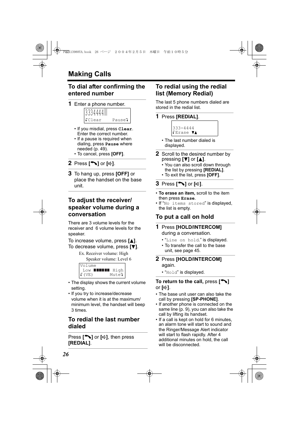 Making calls | Panasonic KX-TG2356 User Manual | Page 26 / 87
