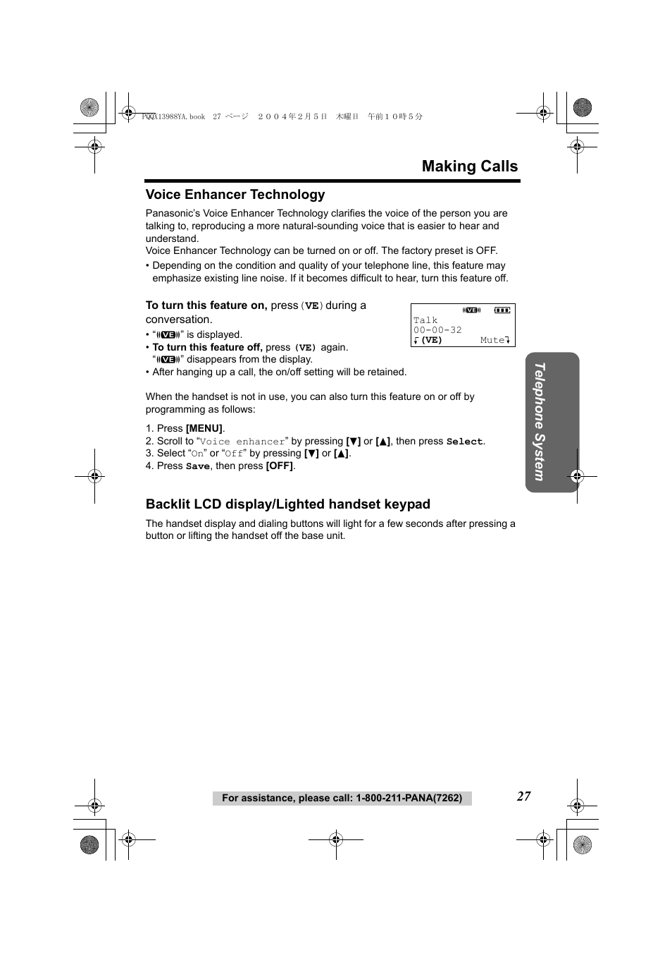 Making calls, Telephone system voice enhancer technology, Backlit lcd display/lighted handset keypad | Panasonic KX-TG2356 User Manual | Page 27 / 87