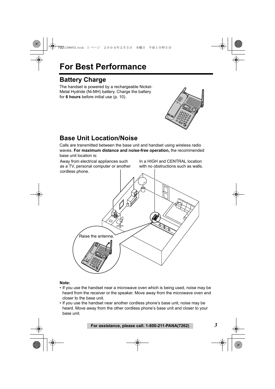 For best performance, Battery charge, Base unit location/noise | Panasonic KX-TG2356 User Manual | Page 3 / 87