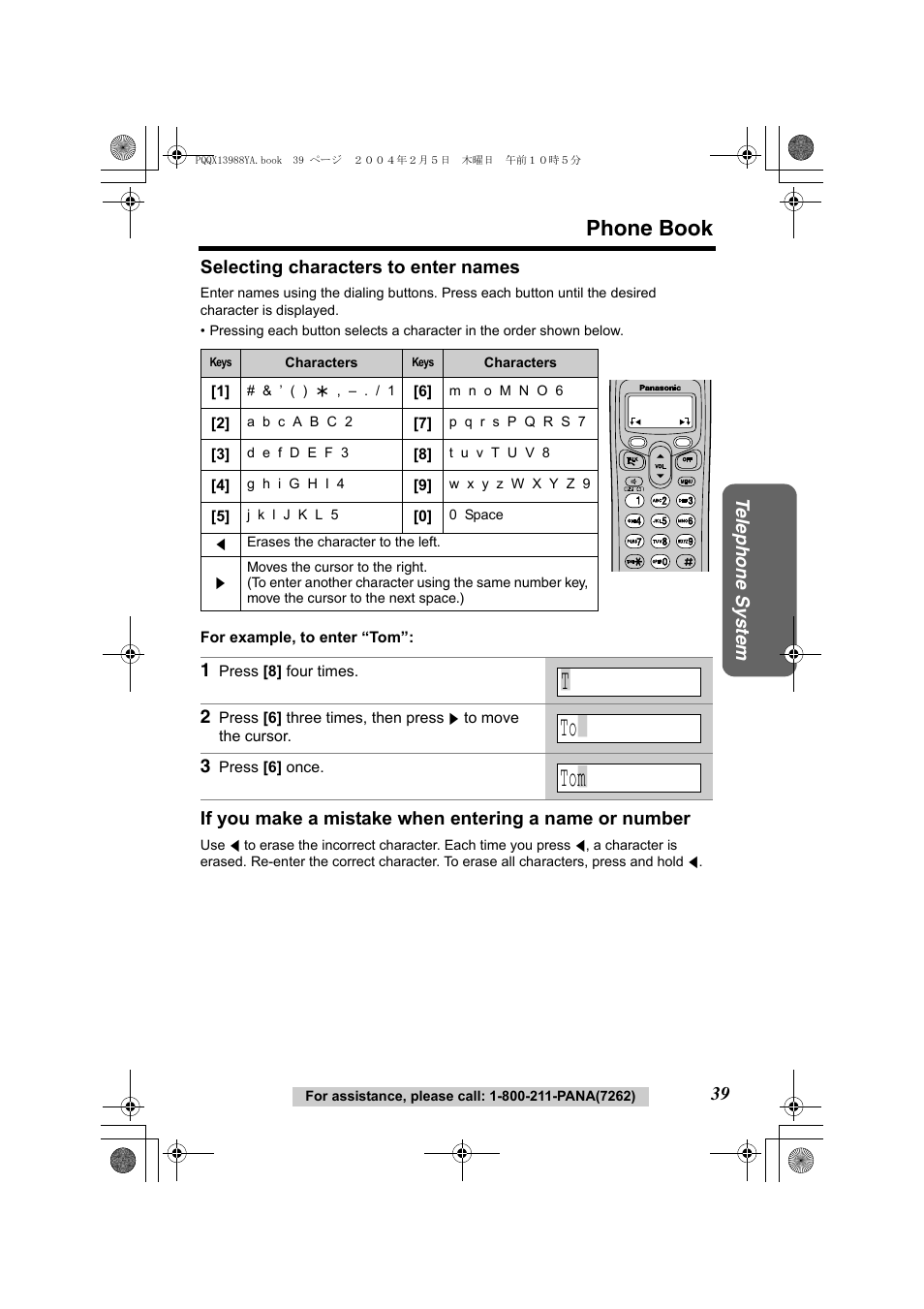 T to | to | m, Phone book | Panasonic KX-TG2356 User Manual | Page 39 / 87